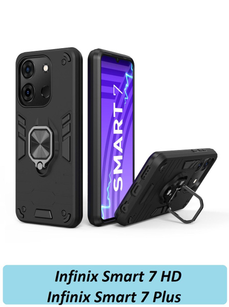 GoodChoice/Чехол противоударный для смартфона Infinix Smart 7 Plus ...