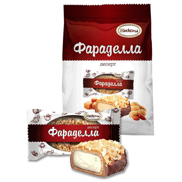 Конфеты шоколадные АККОНД "Фараделла" со сливочно-кремовой начинкой в ...