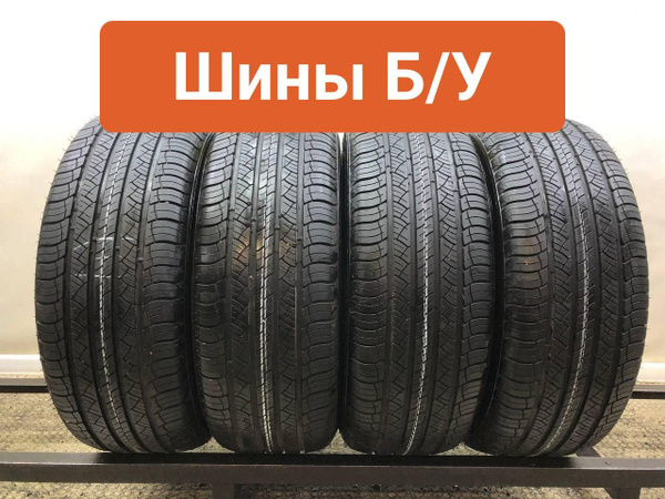Шины для легковых автомобилей MICHELIN 235/55 18 Лето Нешипованные ...