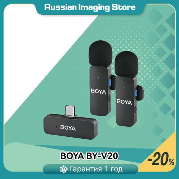BOYA Микрофон петличный Беспроводной BY-V20, черный купить на OZON по ...