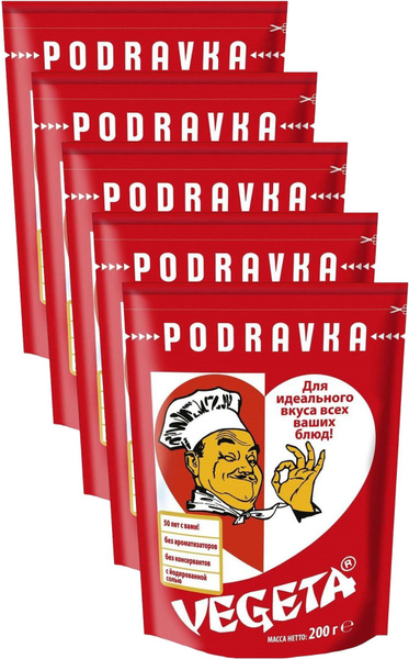 VEGETA/ Универсальная приправа Вегета 200г х 5 шт купить на OZON по ...