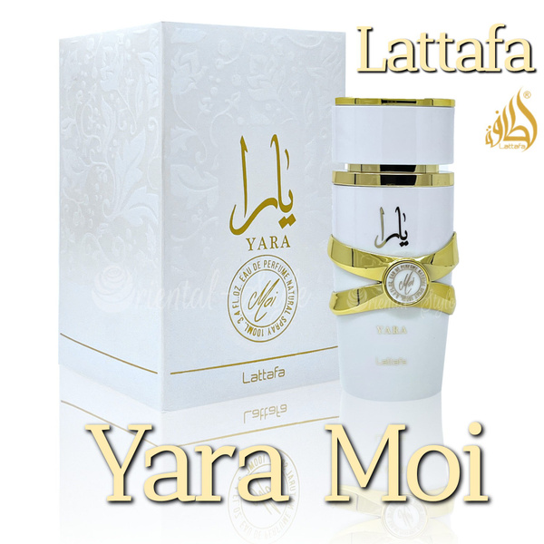 Lattafa Perfumes Арабские LATTAFA Yara Moi Духи 100 мл (1569330839)