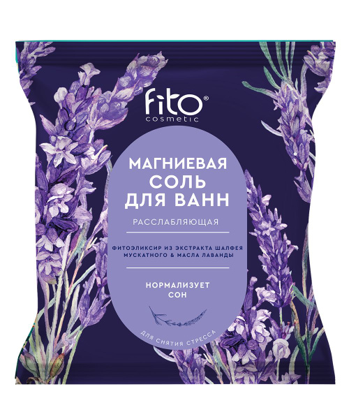 Магниевая соль для ванн Ozon