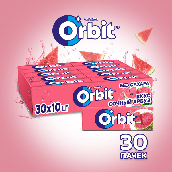 Жевательная резинка Orbit Сочный арбуз, без сахара, 30 шт х 13.6 г ...