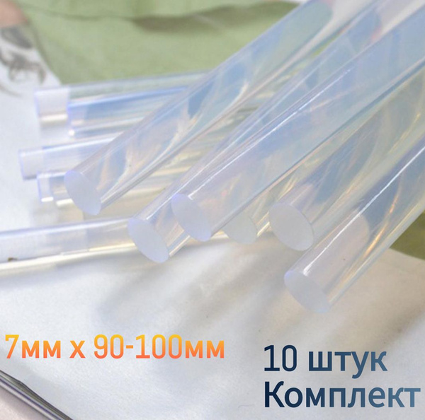 Клеевые стержни для клеевого пистолета, диаметр 7 мм, длина 90-100 мм ...
