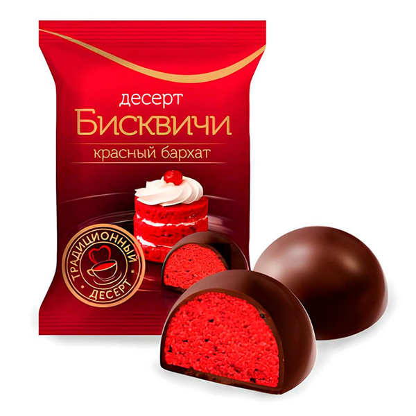 Шоколадные конфеты 1 кг Бисквичи вкус красного бархата - купить с ...