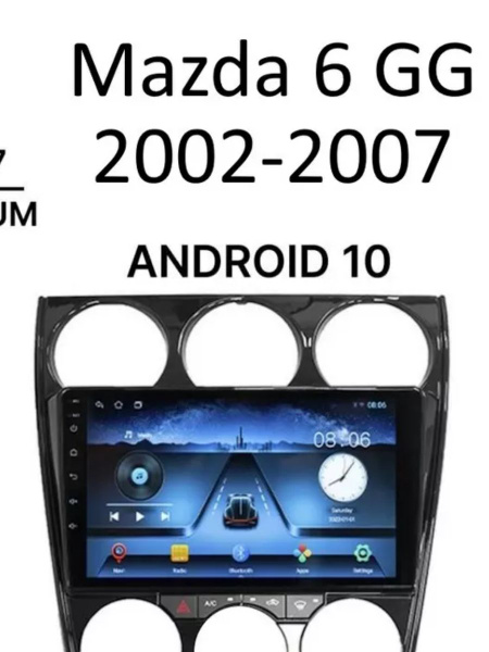 Андроид магнитола TS7 Mazda 6, GG 2/32 Gb 2 DIN Сенсорная Android ...