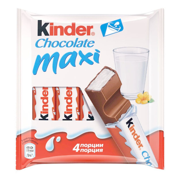 Шоколад Kinder Chocolate Maxi молочный 84 г - 1 плитка - купить с ...