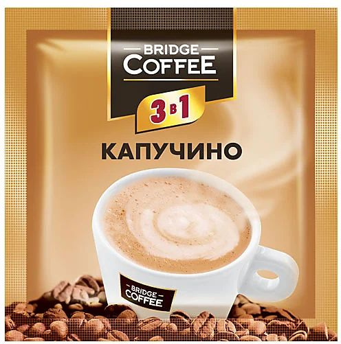 Кофе 3 в 1 Капучино - купить с доставкой по выгодным ценам в интернет ...