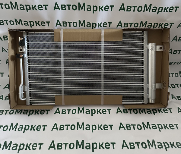 Радиатор кондиционера LADA Granta 11-18 / Datsun mi-Do 14-21