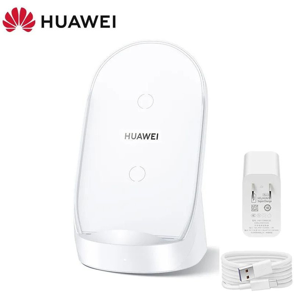 Беспроводное зарядное устройство HUAWEI CP62, 50 Вт, Fast Charge ...