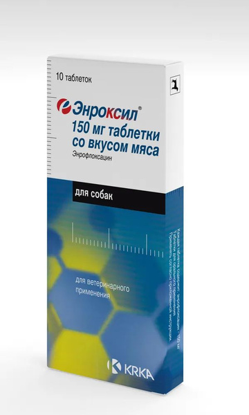 Энроксил для кошек