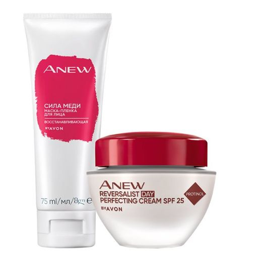 Avon Набор для лица "Сияние и тонус" - купить с доставкой по выгодным ...