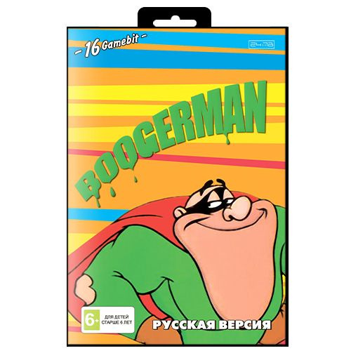 Игра для Sega: Boogerman - купить по выгодной цене в интернет-магазине ...