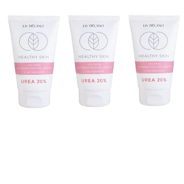 Liv Delano Крем для рук Healthy Skin, Sos, Ультраувлажнение с мочевиной ...