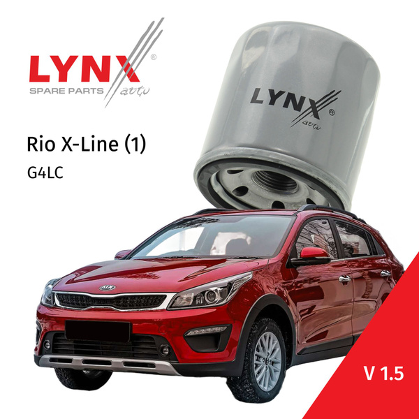 Kia Rio X Line V G Lc