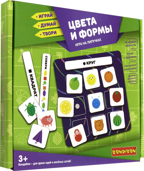 Игры на липучках "Цвета и формы" (ВВ3961) - купить с доставкой по ...