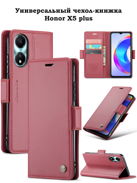 Чехол-книжка на honor X5 plus хонор Х5 плюс купить на OZON по низкой ...
