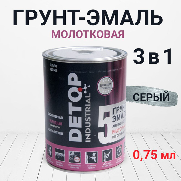 Грунтовка DETOP Влагозащитная, Противокоррозионная купить по доступной ...
