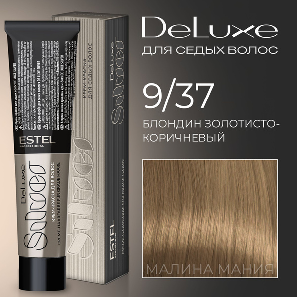 ESTEL PROFESSIONAL Краска для волос DE LUXE SILVER 9/37 блондин ...