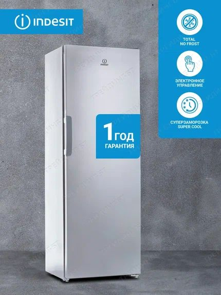 Морозильная камера Indesit (275л), система охлаждения No Frost, высокая ...