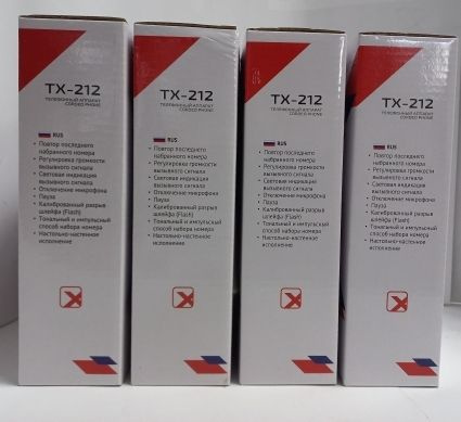 Телефон проводной (4 шт) Texet ТХ-212 светло-серый (ТХ-212) - купить с ...