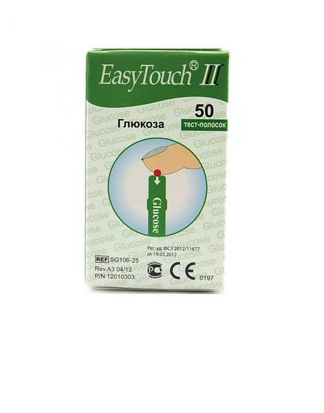 Тест-полоски Easy Touch глюкоза фл пласт 50 шт - купить с доставкой по ...