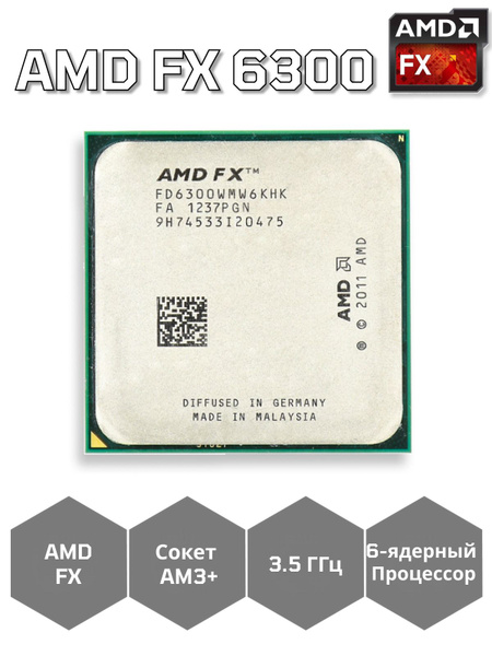 Amd Fd6300wmhkbox Amd 6300 Core Ghz Amd Fx 6300 Core AMD 6-Core FX - Main Image