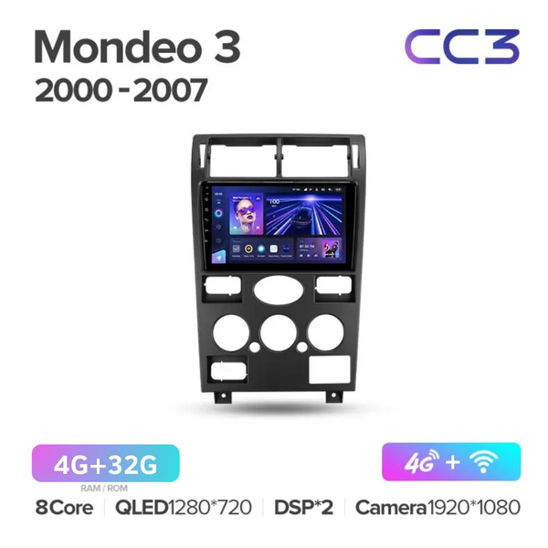 Магнитола Teyes CC3 4/32Гб для Ford Mondeo 3 2000-2007 Тип 1 / Форд ...