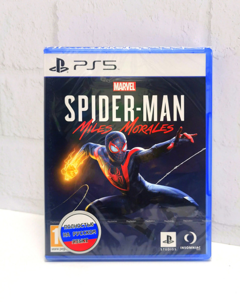 Игра Человек-Паук: Майлз Моралес (PlayStation 5, Русская версия) купить ...