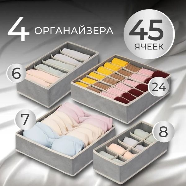 Кофр для хранения вещей - купить по выгодной цене в интернет-магазине ...