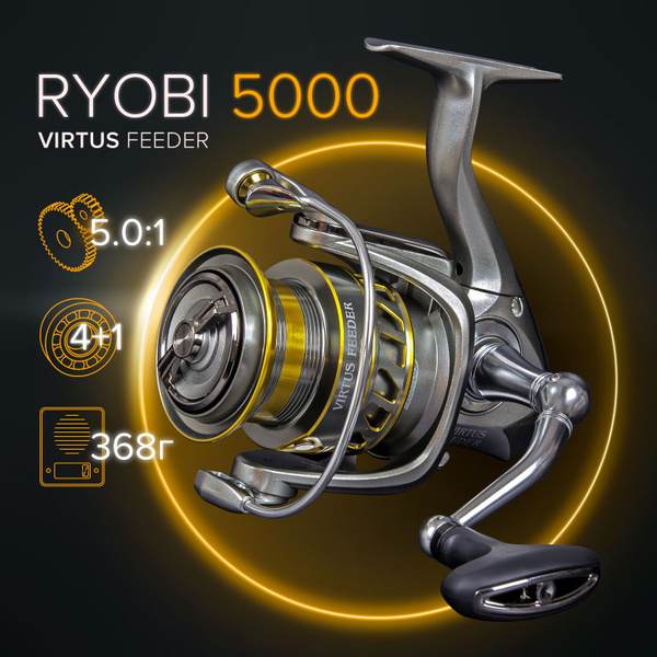 Катушка Ryobi Virtus Feeder, Безынерционная, 5000, Передний фрикцион ...