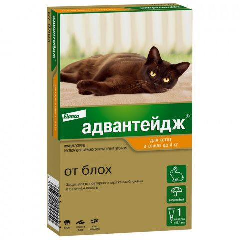 Адвантейдж Капли от блох на холку для кошек и котят до 4 кг, 1 пипетка ...