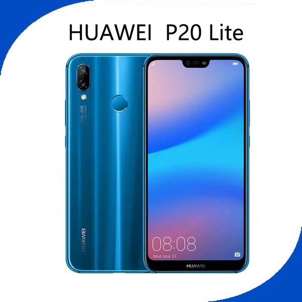 Смартфон HUAWEI P20 Lite 4/128 - купить по выгодной цене в интернет ...