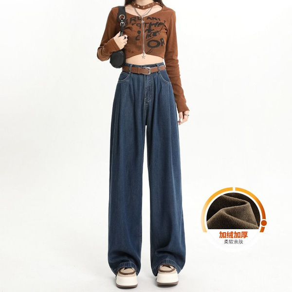 Джинсы JNCO - купить с доставкой по выгодным ценам в интернет-магазине ...