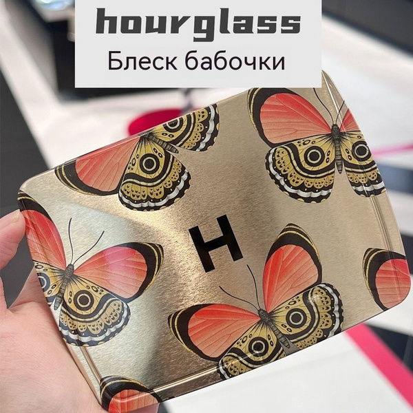 HOURGLASS Палетка для лица Ambient Lighting Edit Unlocked - Butterfly ...