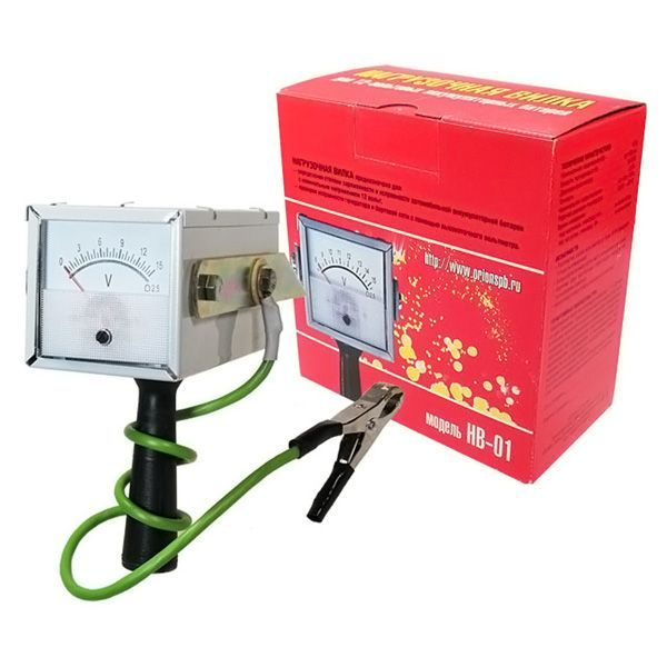 Где Купить Нагрузочную Вилку Для Аккумулятора