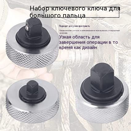 Мини-трещоточный ключ, 3 шт., 1/2", 3/8", 1/4" - купить по выгодной ...