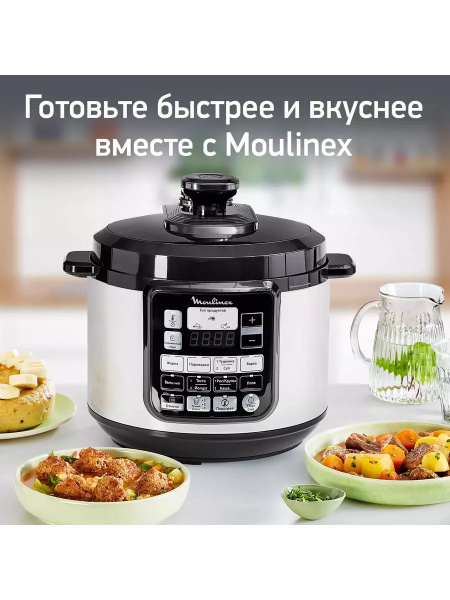 Мультиварка Moulinex so120224a - купить по доступным ценам в интернет ...