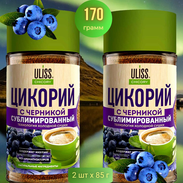 Цикорий натуральный с черникой Uliss, 2 шт по 85 г - купить с доставкой ...