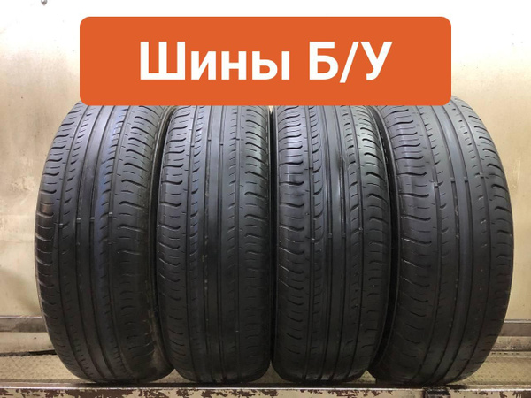 Шины для легковых автомобилей Hankook 185/65 15 Лето Нешипованные ...