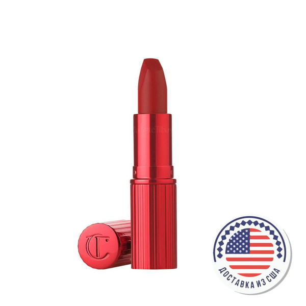 Помада Matte Revolution Lipstick - купить с доставкой по выгодным ценам ...