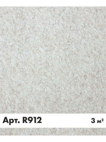 Жидкие обои Bioplast, 1 кг - купить по доступной цене в интернет ...