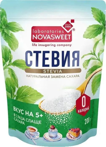 Сахарозаменитель NovaSweet Стевия 200 г - купить с доставкой по ...
