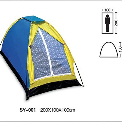 Палатка Comfort Factor Одноместная, 200х100х100 см (2043071) - купить ...