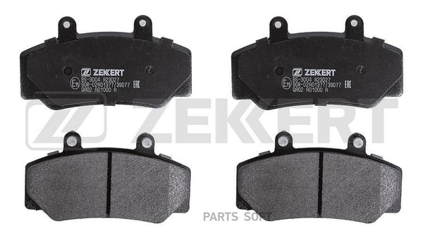 Колодки тормозные Zekkert ZEKKERTBS3004 - купить по низким ценам в ...