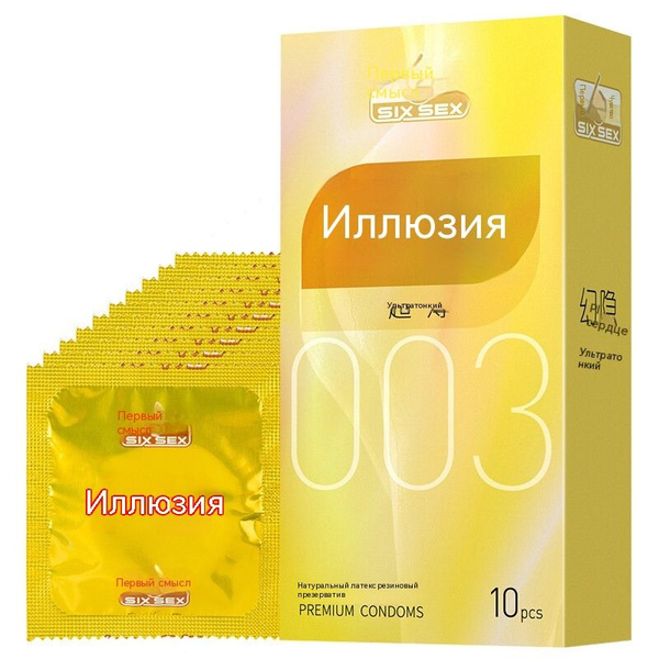 JEX CONDOMS Мужские презервативы - купить с доставкой по выгодным ценам ...