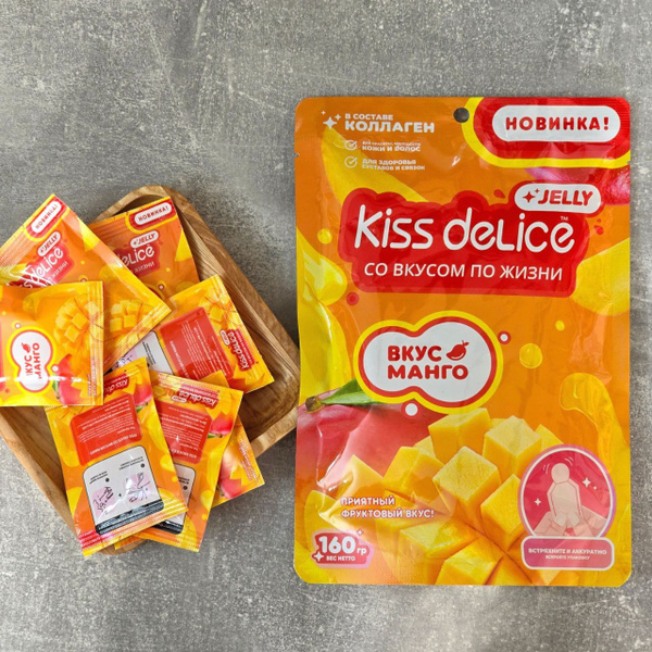 KISS DELICE желе со вкусом спелого манго - купить с доставкой по ...