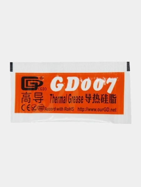 Термопаста GD GD007 купить по выгодной цене в интернет-магазине OZON ...