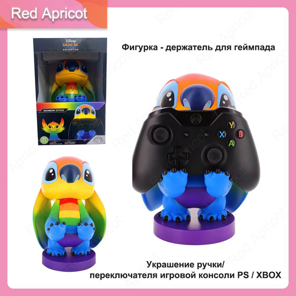 Фигурка - подставка для геймпада, смартфона/Disnep - купить по выгодной ...